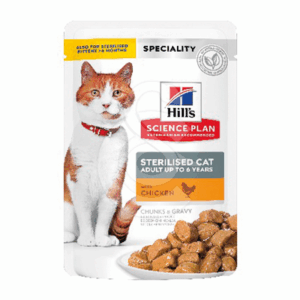 Chat Adult Sterilised Cat Poulet Sachet repas - HCT069