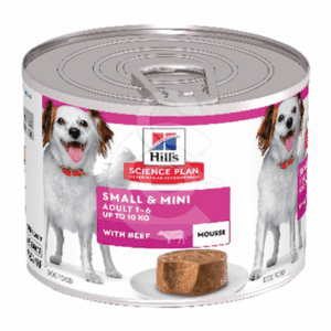 Chien Adult Small & Mini Boeuf Boîte - HCN082