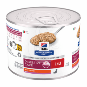 Chien i/d Digestive Care Puppy Poulet Boîte - HCN086