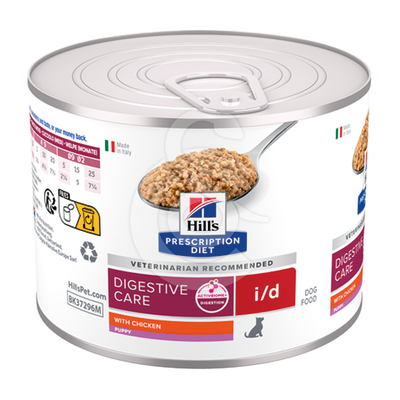 Chien i/d Digestive Care Puppy Poulet Boîte - HCN086
