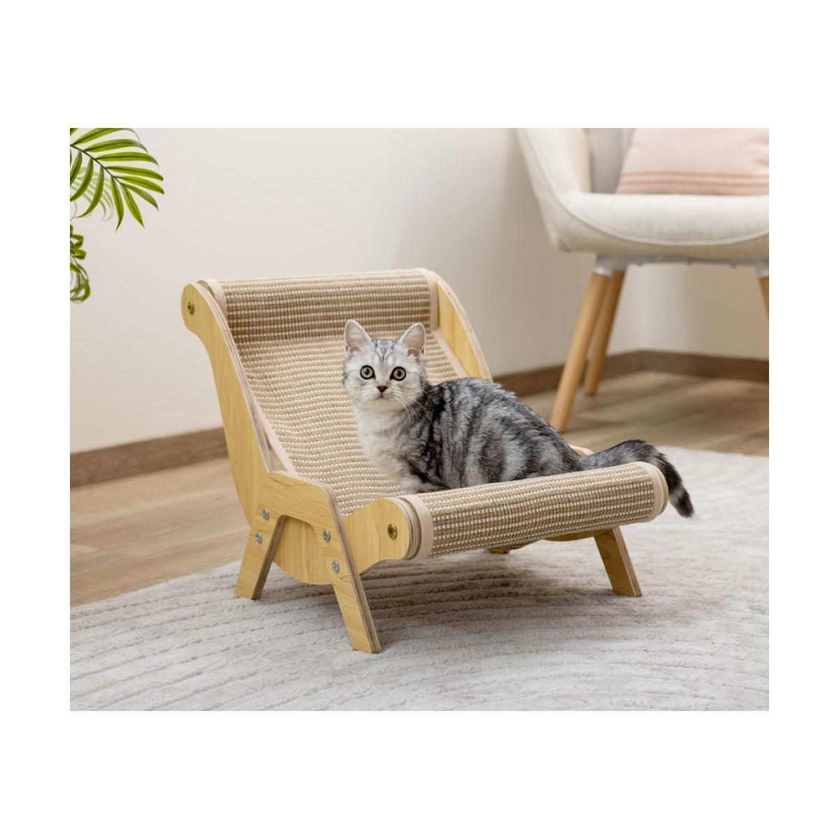 CHAISE LONGUE POUR CHAT